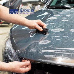 TPU STEK Automotive Paint Protection Film Najlepsza przezroczysta folia PPF Wysokiej jakości seria TPU TPH