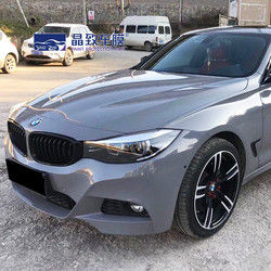 1,52 x 18 M Auto kolorowa folia ochronna do lakieru Błyszczący kamień szary Samoprzylepny